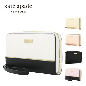 【正規代理店】 ケイトスペード iPhoneケース 財布型 スマホケース kate spade new york Zip Wristlet (Fits Most Mobile Phones) 財布 さいふ 小物入れ ブランド カード 収納 女性 携帯 持ち運び おしゃれ