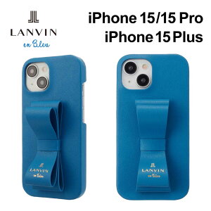 �y���K�㗝�X�z �����o�� �I�� �u���[ iPhone15 15Pro 15Plus �P�[�X LANVIN en Bleu SLIM WRAP CASE STAND & RING RIBBON �X�}�z�P�[�X �J�o�[ �u�����h �v�� ���{�� �A�C�t�H�� �u�����h ������� ���킢�� ���� 