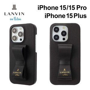 �y���K�㗝�X�z �����o�� �I�� �u���[ iPhone15 15Pro 15Plus �P�[�X LANVIN en Bleu SLIM WRAP CASE STAND & RING RIBBON �X�}�z�P�[�X �J�o�[ �u�����h �v�� ���{�� �A�C�t�H�� �u�����h ������� ���킢�� ���� 