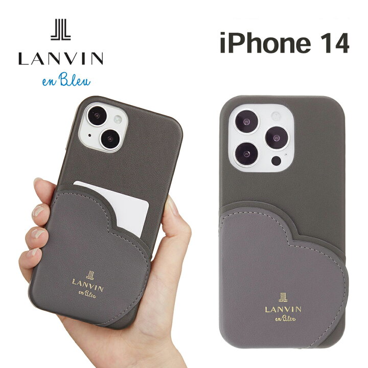 楽天市場】【正規代理店】 ランバン オン ブルー iPhone14 14pro 