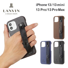 【正規代理店】 ランバン コレクション iPhone13 13pro 13promax 13mini ケース LANVIN COLLECTION Stand & Ring Shell Case Signature メンズ 男性 スマホケース ブランド プロ プロマックス ミニ アイフォン スタンドベルト