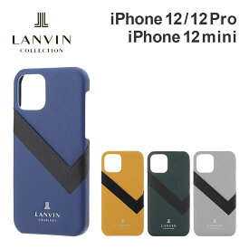【正規代理店】 ランバン コレクション iPhone12 12pro 12mini ケース LANVIN COLLECTION Slim Wrap Case Saffiano Wrap メンズ 男性 スマホケース ブランド プロ ミニ アイフォン カード ポケット
