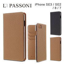 楽天市場】lorna passoni スマホケースの通販