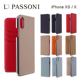 【正規代理店】 ロルナパッソーニ iPhoneXS iPhoneX スマホケース LORNA PASSONI German Shrunken Calf Folio Case iPhone iPhoneケース アイフォン ブランド スマホ ケース スマートフォン 手帳型 手帳型ケース カード 収納 定期