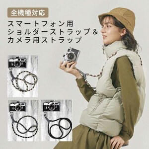 10Gg[Ń|Cg10{ S@Ή X}zXgbv M.CRAFTSMAN Yoggle Film lbNXgbv X}zV_[ JXgbv  X}z Xgbv iphone Galaxy Xperia i