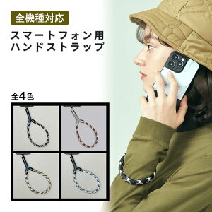 10Gg[Ń|Cg10{ S@Ή X}zXgbv M.CRAFTSMAN Yoggle Hand nhXgbv  h~  X}z Xgbv iphone Galaxy Xperia i