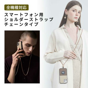 S@Ή X}zXgbv M.CRAFTSMAN Yoggle Chain 18K Limited Edition lbNXgbv X}zV_[ `F[ X}z Xgbv iphone Galaxy Xperia i