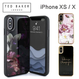 [PR] 【正規代理店】 テッドベーカー iPhoneXS iPhoneX スマホケース Ted Baker Glass Inlay iPhone iPhoneケース アイフォン ブランド スマホ ケース スマートフォン スリム 保護 耐衝撃性 薄型 お洒落 おしゃれ 女性 彼女