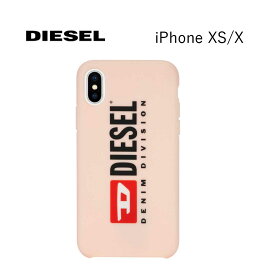 【正規代理店】 ディーゼル iPhoneXS iPhoneX スマホケース DIESEL Printed Co-Mold Seasonal Logo Case iPhone iPhoneケース アイフォン アイフォンケース ケース カバー ブランド ロゴ 薄型 スリム 保護 耐衝撃