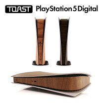 楽天市場】ps5 アクセサリーの通販