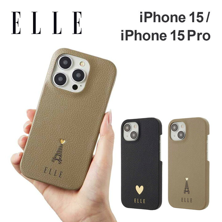 楽天市場】【正規代理店】 エル ELLE iPhone15 15Pro 用ケース SLIM 
