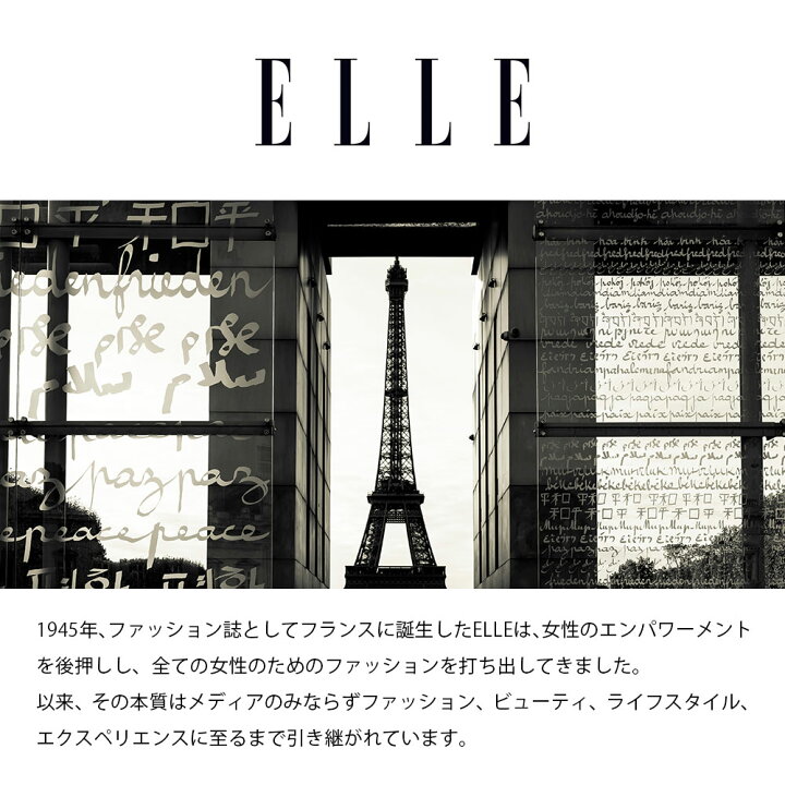 楽天市場】【正規代理店】 エル ELLE iPhone15 15Pro 用ケース SLIM 