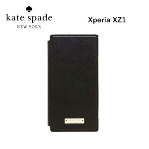 yK㗝Xz PCgXy[h Xperia XZ1 X}zP[X Kate Spade Folio Case uh X}z P[X X}[gtH 蒠^ 蒠^P[X Jo[ J[h  [  ޏ l  Android