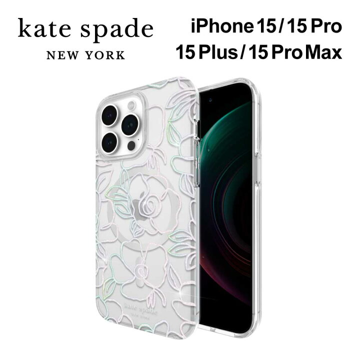 楽天市場】【正規代理店】 ケイトスペード iPhone 15/14/13 15pro 