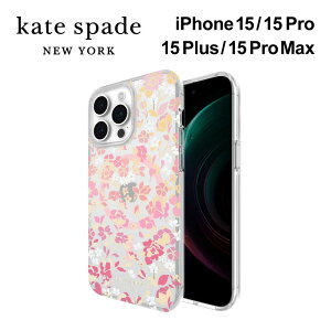 �y���K�㗝�X�z �P�C�g�X�y�[�h iPhone 15/14/13 15pro 15plus 15promax �P�[�X Kate Spade Protective Hardshell Case �X�}�z�P�[�X �J�o�[ �u�����h �v�� �v���}�b�N�X �ԕ� �A�C�t�H�� �u�����h �N���A �X���� ��