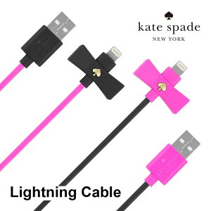 �y���K�㗝�X�z �������� �P�C�g�X�y�[�h iPhone �[�d�P�[�u�� ���C�g�j���O�P�[�u�� �[�d �P�[�u�� kate spade new york ������� ���킢�� �u�����h ���� ��l