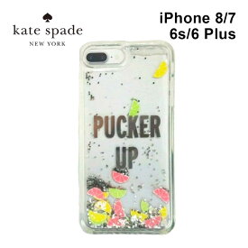 【正規代理店】 送料無料 ケイトスペード iPhone8 Plus iPhone7 Plus iPhone6s Plus iPhone6 Plus スマホケース kate spade new york Liquid Glitter Case ケース カバー ブランド