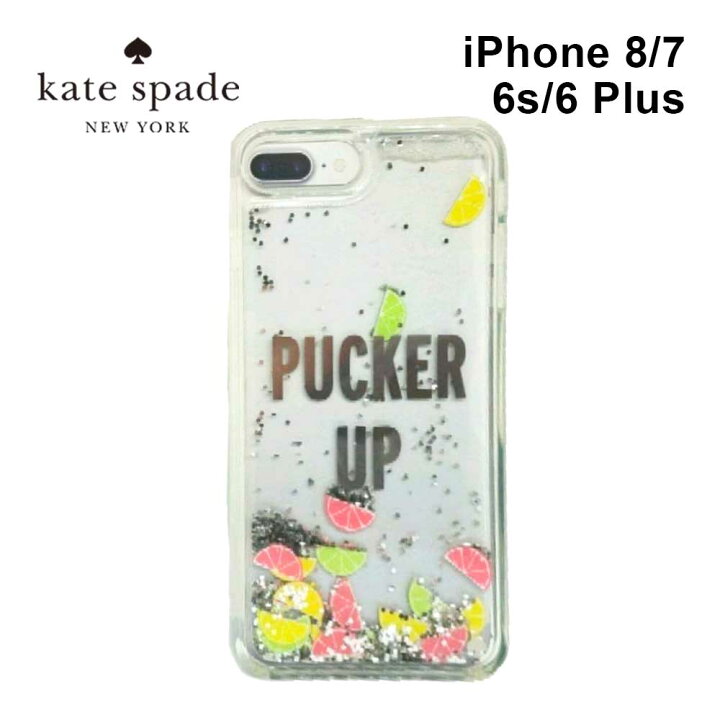 7262円 大流行中！ 取寄 ケイトスペード Kate Spade New York Pool Party Liquid Glitter Phone Case for iPhone 11 Pro Multi