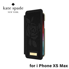 kate spade new york ケイトスペード スマホケースFolio Case for iPhone XS Max