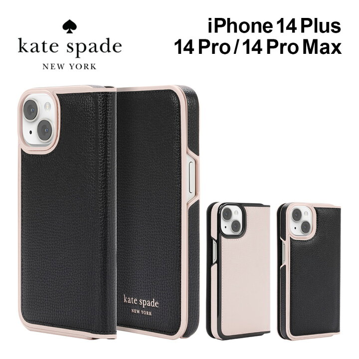 楽天市場】【正規代理店】 ケイトスペード iPhone14pro 14plus 