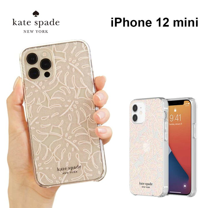 楽天市場 Sale期間最大1 000円offクーポン配布 正規代理店 ケイトスペード Iphone12 Mini スマホケース Kate Spade Protective Hardshell Case Island Leaf Pink Glitter Iphone Iphoneケース アイフォン ブランド スマホ ケース スマートフォン スリム 薄型