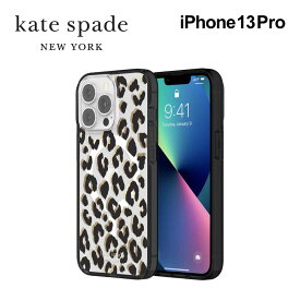 【正規代理店】 ケイトスペード iPhone13 13Pro 13ProMax Magsafe対応 スマホケース Kate Spade Protective Hardshell Case iPhoneケース アイフォン ブランド スマホ ケース スマートフォン スリム 薄型 お洒落 おしゃれ 女性