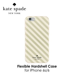 ケイトスペード スマホケース 携帯電話アクセサリの通販 価格比較 価格 Com ケイトスペード スマホケース 携帯電話アクセサリの通販 価格比較 価格 Com