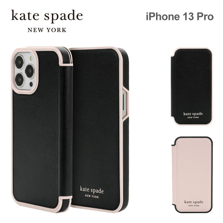 楽天市場】【正規代理店】 ケイトスペード iPhone13 Pro スマホケース 