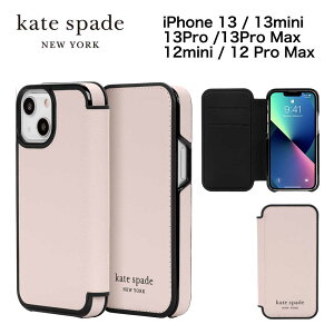ケイトスペード 携帯電話アクセサリの通販 価格比較 価格 Com