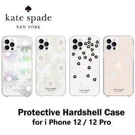 楽天市場 Kate Spade Iphone ケースの通販