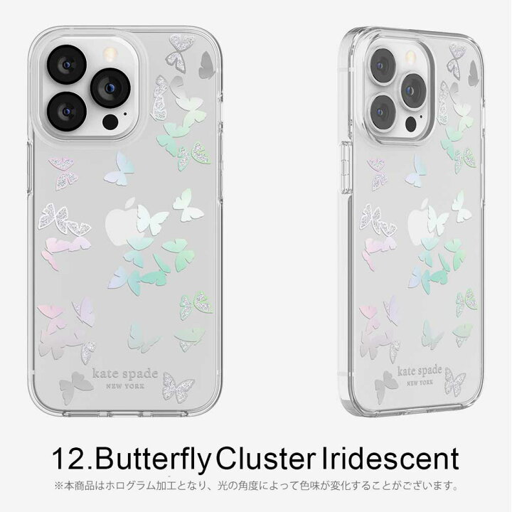 楽天市場】【正規代理店】 ケイトスペード iPhone13 Pro スマホケース 