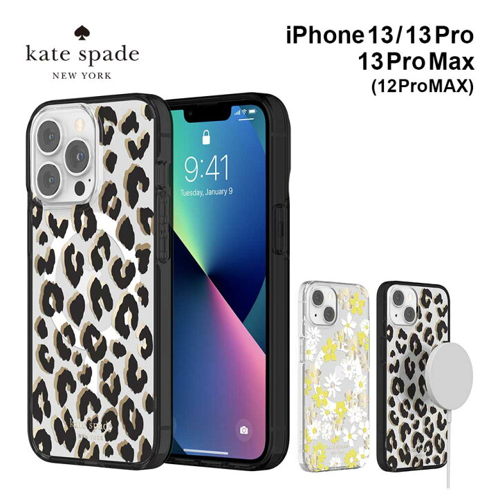 楽天市場】【正規代理店】 ケイトスペード iPhone13 13Pro 13ProMax 