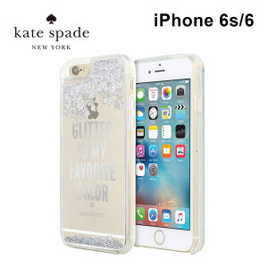 yK㗝Xz PCgXy[h iPhone6s iPhone6 X}zP[X kate spade new york Liquid Glitter Case iPhone iPhoneP[X ACtH ACtHP[X P[X Jo[ uh NAP[X  X 