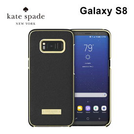 【送料無料】 ケイトスペード Samsung S8 スマホケース kate spade new york - Wrap Case Android