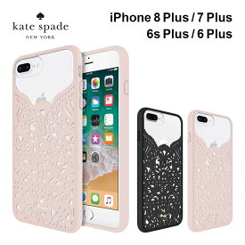 kate spade new york ケイトスペード Lace Cage Case for iPhone 8 Plus/7 Plus/6s Plus/6 Plus
