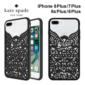 【正規代理店】 ケイトスペード iPhone8Plus 7Plus 6sPlus 6Plus スマホケース kate spade new york Lace Cage Case iPhone iPhoneケース アイフォン アイフォンケース ケース カバー ブランド クリアケース スリム