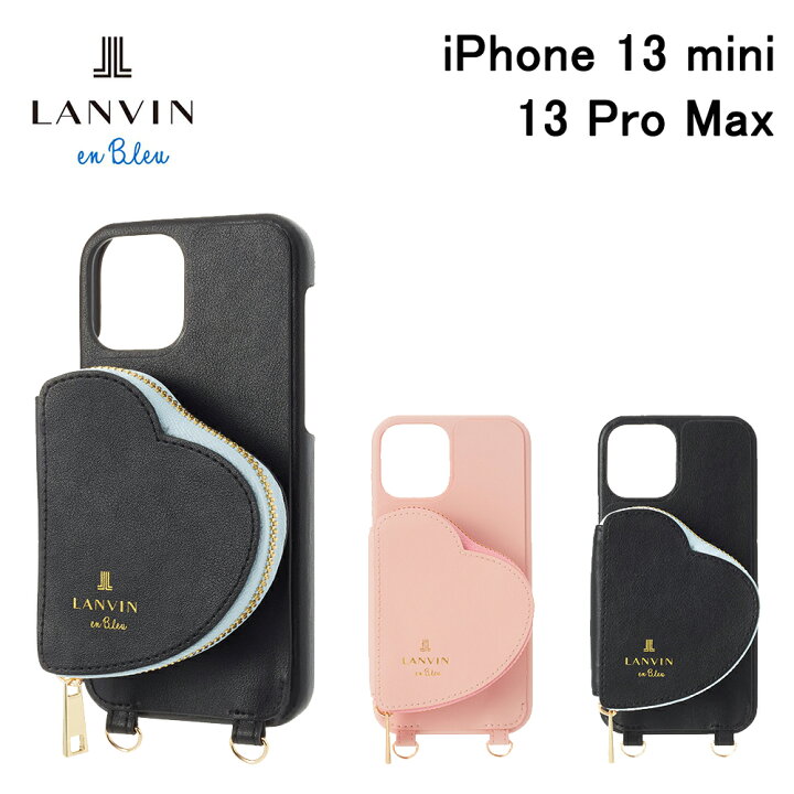 LANVIN en Bleu - Slim Wrap Case with Heart Charm for iPhone 16 