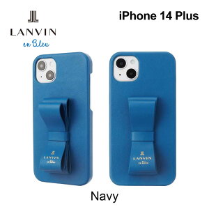�y���K�㗝�X�z �����o�� �I�� �u���[ iPhone14pro 14plus �P�[�X LANVIN en Bleu SLIM WRAP CASE STAND & RING RIBBON �X�}�z�P�[�X �J�o�[ �u�����h �v�� ���{�� ������� ���킢�� ���� ���f�B�[�X
