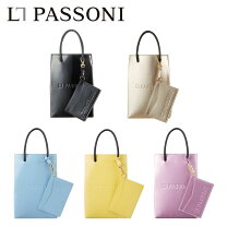 楽天市場】lorna passoni ケースの通販