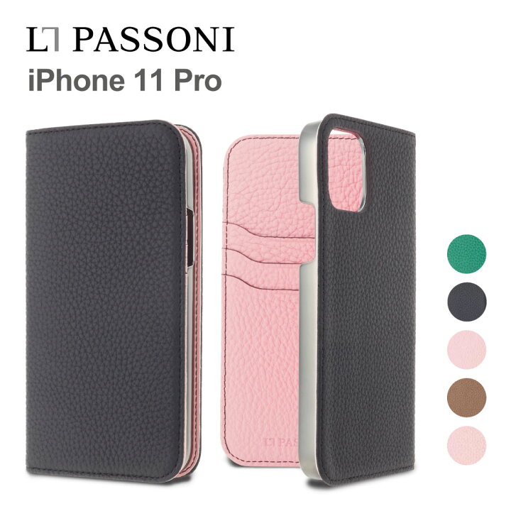 楽天市場】【正規代理店】 ロルナパッソーニ iPhone11 Pro 