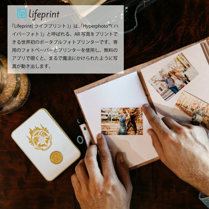 楽天市場】フォトプリンター 動画プリンター アルバム Bluetooth 