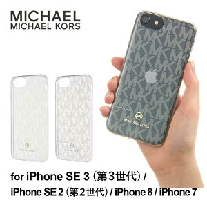 10Gg[Ń|Cg10{ yK㗝Xz X}zP[X }CPR[X iPhone SE3 SE2 O 񐢑 iPhone8 iPhone7 MICHAEL KORS IML Case Signature P[X Jo[ uh S VOl`