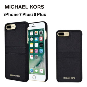 �y���������z �}�C�P���R�[�X iPhone8 Plus iPhone7 Plus �X�}�z�P�[�X MICHAEL KORS Saffiano Leather Pocket Case iPhone �A�C�t�H�� �P�[�X �J�o�[ �J�[�h ��� �|�P�b�g ���[ �u�����h ������� �J�o�[ �v ���U