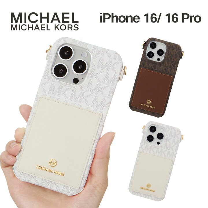 楽天市場】マイケルコース iPhone16 16Pro ケース MICHAEL KORS - Wrap 