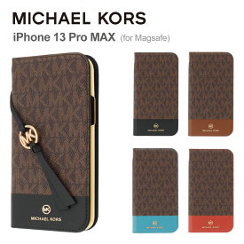 【正規代理店】 マイケルコース iPhone13 Pro Max スマホケース Magsafe対応 MICHAEL KORS FOLIO CASE BICOLOR WITH TASSEL CHARM iPhone iPhoneケース アイフォン ブランド スマホ ケース 手帳 手帳型 手帳型ケース 保護 カバー カード