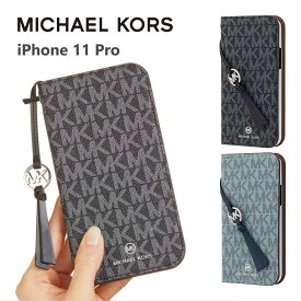 【正規代理店】 マイケルコース iPhone11 Pro スマホケース MICHAEL KORS Folio Case Signature with Tassel Charm iPhone iPhoneケース アイフォン ブランド スマホ ケース スマートフォン 手帳 手帳型 手帳型ケース カード 収納 女性