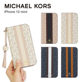 【正規代理店】 マイケルコース iPhone12 mini スマホケース MICHAEL KORS Folio Case Stripe with Tassel Charm iPhone iPhoneケース アイフォン ブランド スマホ ケース スマートフォン 手帳型 手帳型ケース カバー おしゃれ カード