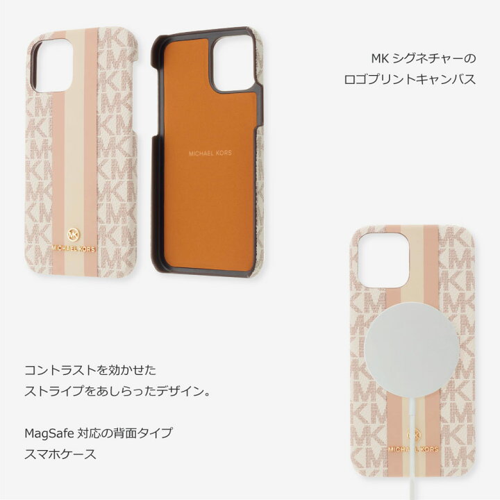 楽天市場】【正規代理店】 マイケルコース iPhone13 Pro Max 