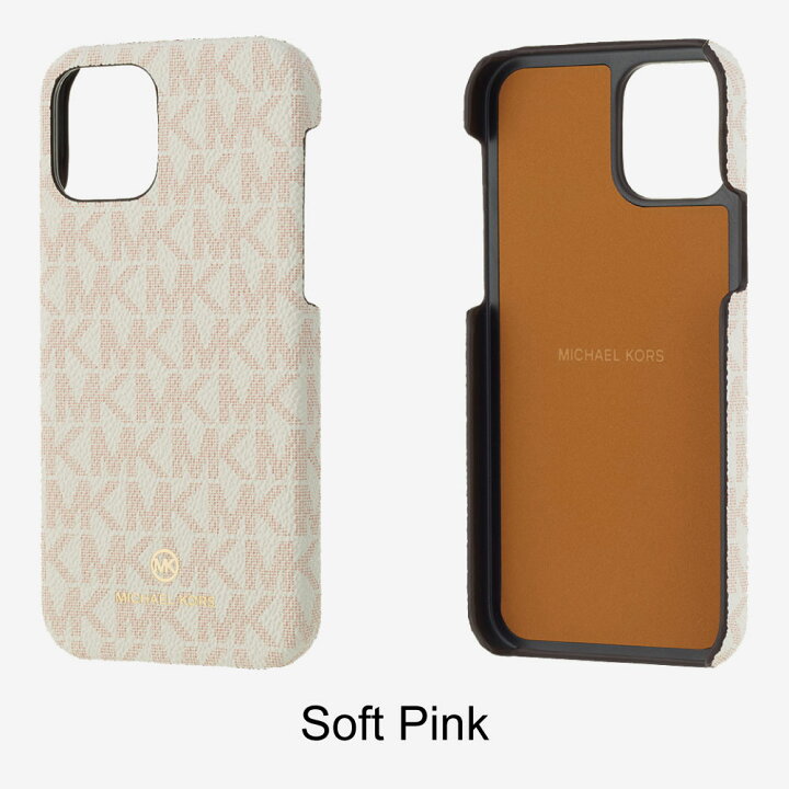 楽天市場 正規代理店 マイケルコース Iphone12 Mini スマホケース Michael Kors Slim Wrap Case Signature Iphone Iphoneケース アイフォン ブランド スマホ ケース 薄型 おしゃれ お洒落 かわいい 保護 女性 彼女 Fox Store楽天市場店