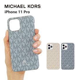 【正規代理店】 マイケルコース iPhone11 Pro スマホケース MICHAEL KORS Slim Wrap Case Signature iPhone iPhoneケース アイフォン ブランド スマホ ケース スマートフォン 薄型 おしゃれ お洒落 かわいい 保護 女性 彼女